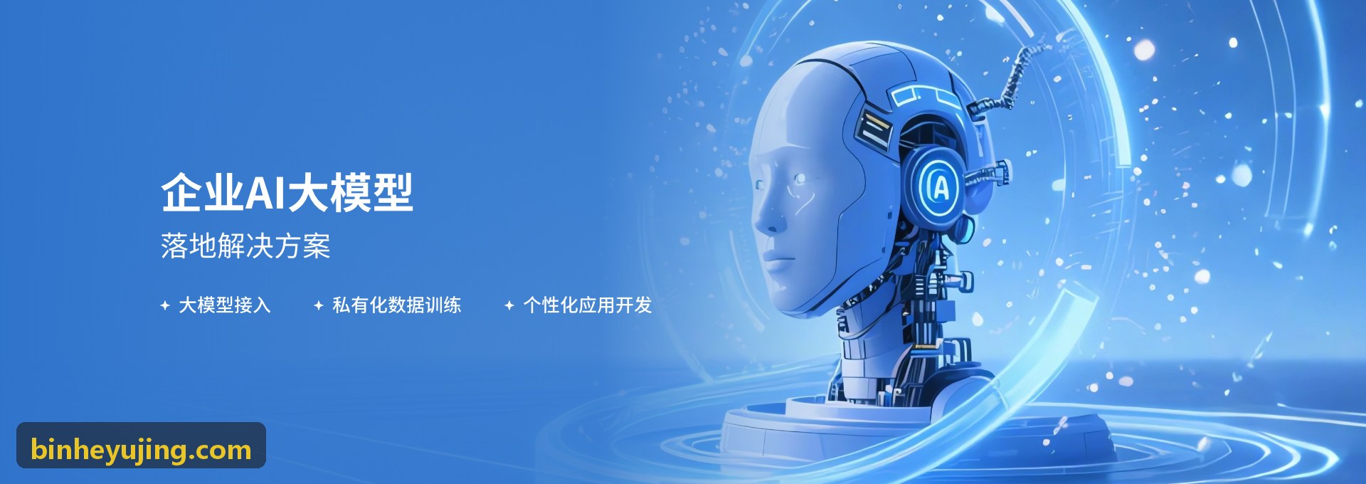 外观设计专利申报渲染六面图与图形用户界面确权